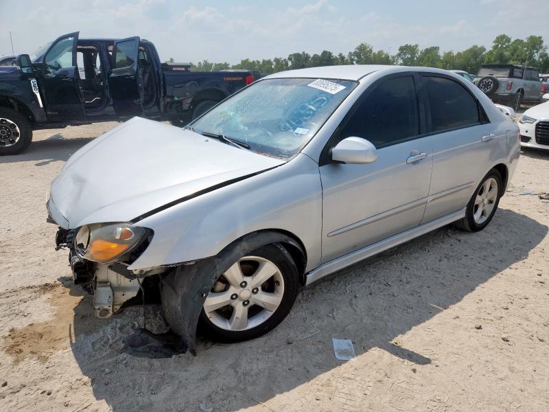 Global Auto Auctions: 2008 KIA SPECTRA EX