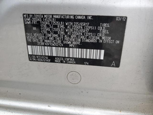 2012 TOYOTA RAV4 - 2T3BF4DV1CW202124