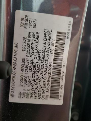 2016 HONDA CR-V TOURI - 5J6RM4H99GL058441