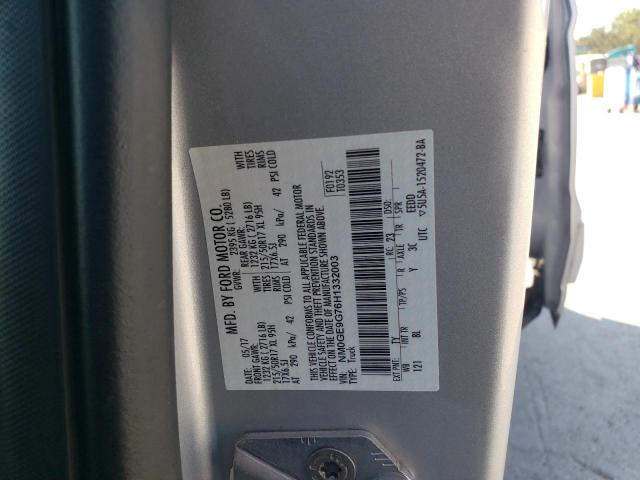 2017 FORD TRANSIT CONNECT TITANIUM NM0GE9G76H1332003