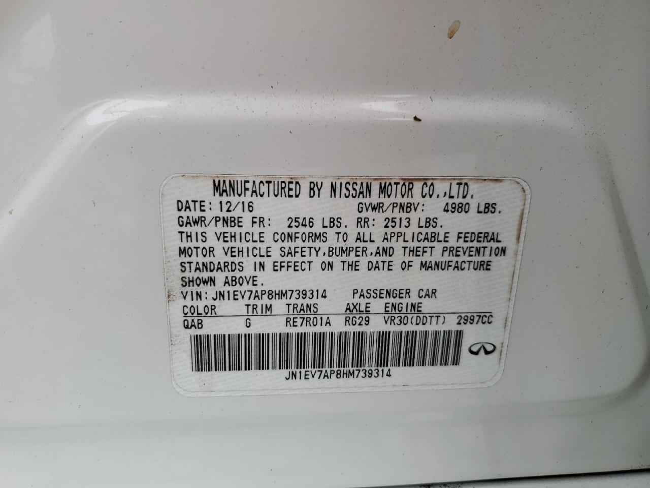 INFINITI Q50 PREMIUM