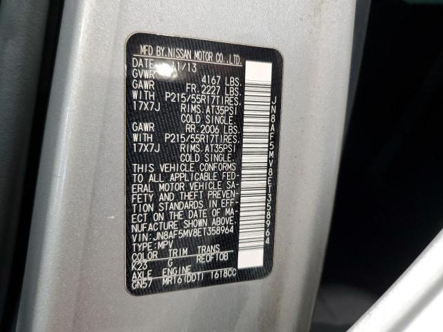 2014 NISSAN JUKE S #3265061897