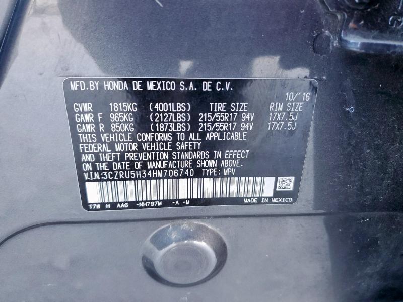 2017 HONDA HR-V LX 3CZRU5H34HM706740