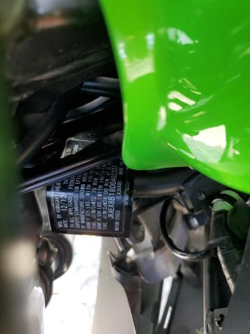 2013 KAWASAKI EX300 B JKAEX8B18DDA02337