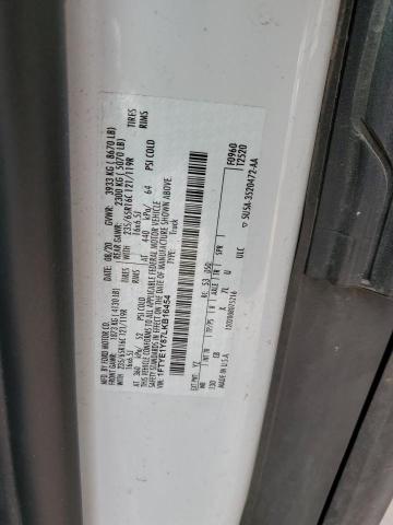 2020 FORD TRANSIT T- #3296309419