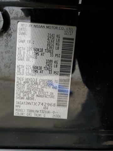 2018 NISSAN ROGUE S #3303736420