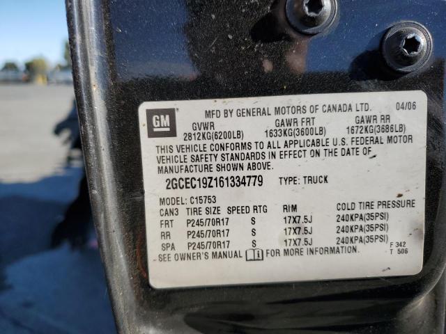 2006 CHEVROLET SILVERADO #3274855092