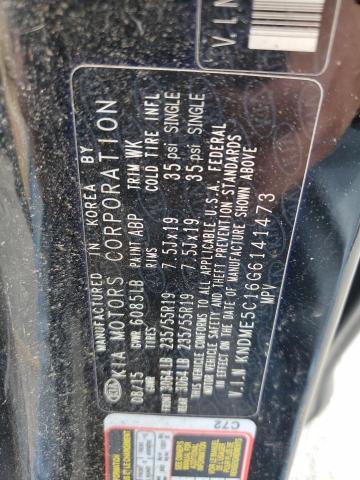 2016 KIA SEDONA SXL KNDME5C16G6141473