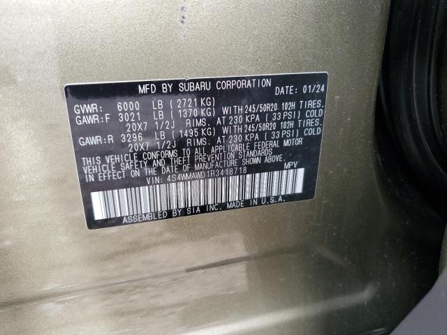 2024 SUBARU ASCENT TOURING 4S4WMAWD1R3418718