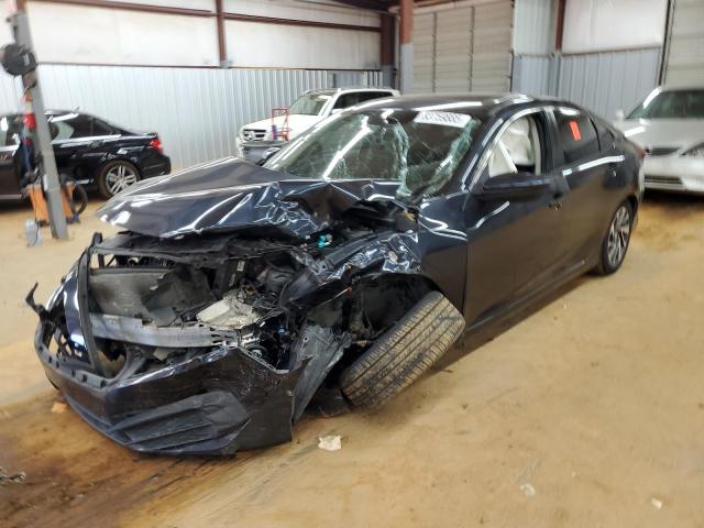 Global Auto Auctions: 2017 HONDA CIVIC EX