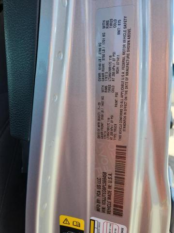 2023 JEEP GLADIATOR 1C6JJTEG6PL569458