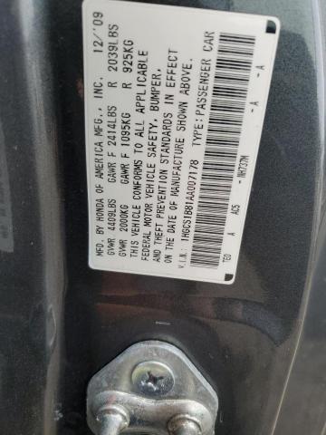 2010 HONDA ACCORD EXL - 1HGCS1B81AA007178
