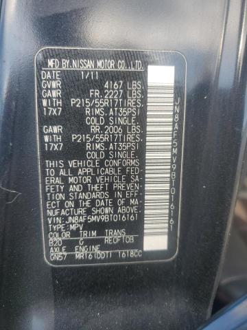 2011 NISSAN JUKE S - JN8AF5MV9BT016161