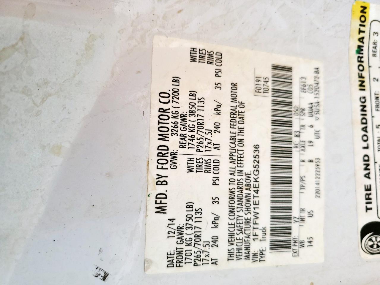 FORD F-150 SUPERCREW