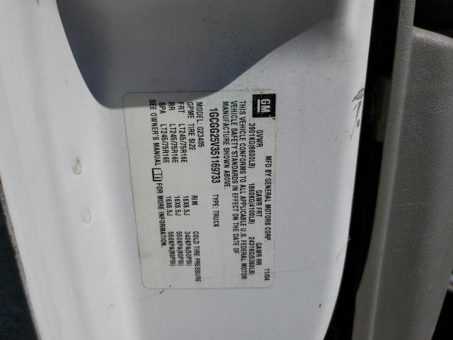 2005 CHEVROLET EXPRESS G2 #3246002174