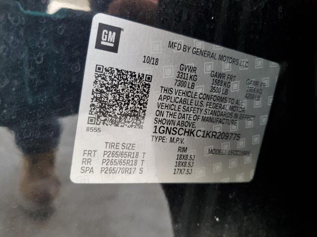 2019 CHEVROLET SUBURBAN C - 1GNSCHKC1KR209775