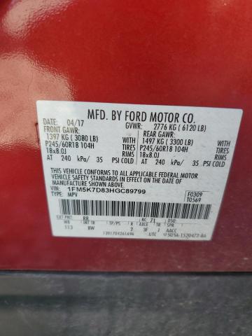 2017 FORD EXPLORER X 1FM5K7D83HGC89799