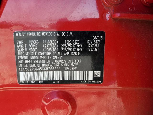 2016 HONDA HR-V EX 3CZRU6H5XGM766222