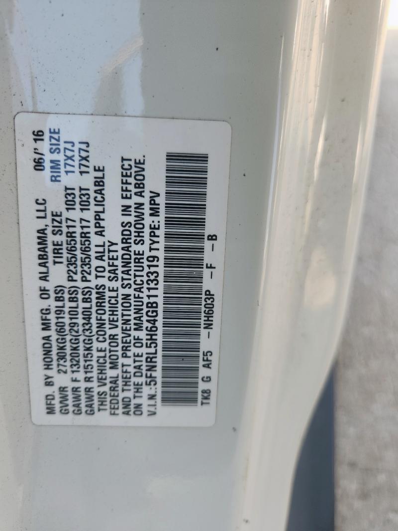 2016 HONDA ODYSSEY EX 5FNRL5H64GB113319