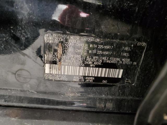 2020 TOYOTA RAV4 XLE - JTMR6RFV2LD007056