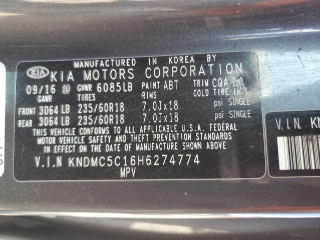 2017 KIA SEDONA EX KNDMC5C16H6274774