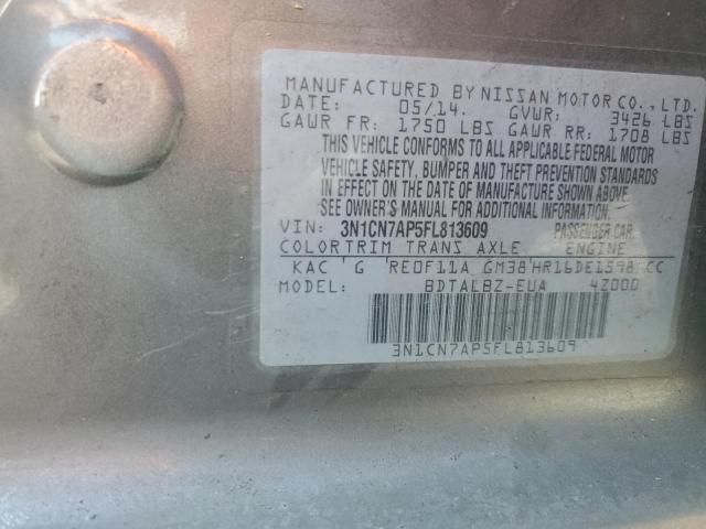 2015 NISSAN VERSA S #3278540930