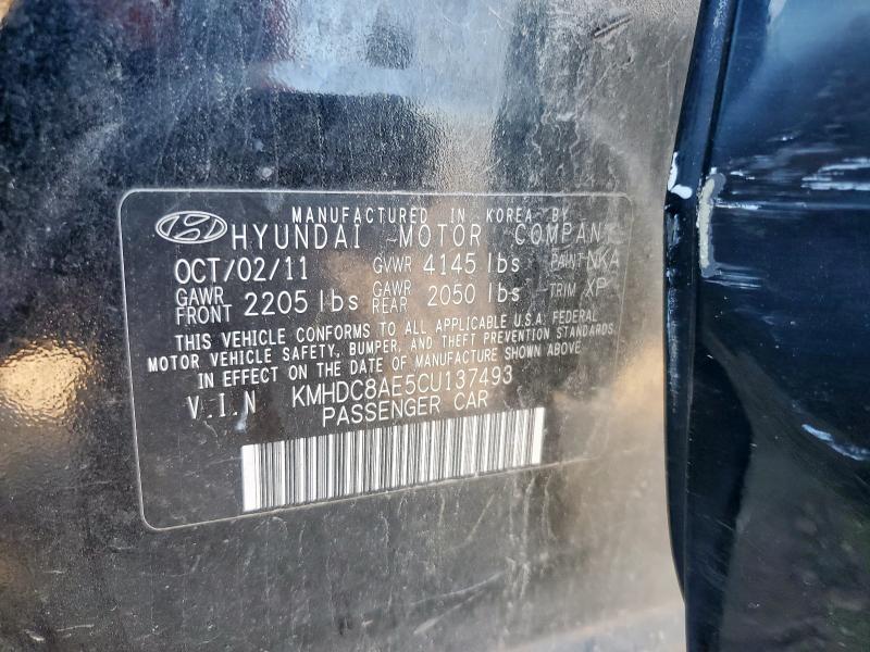 2012 HYUNDAI ELANTRA TO - KMHDC8AE5CU137493