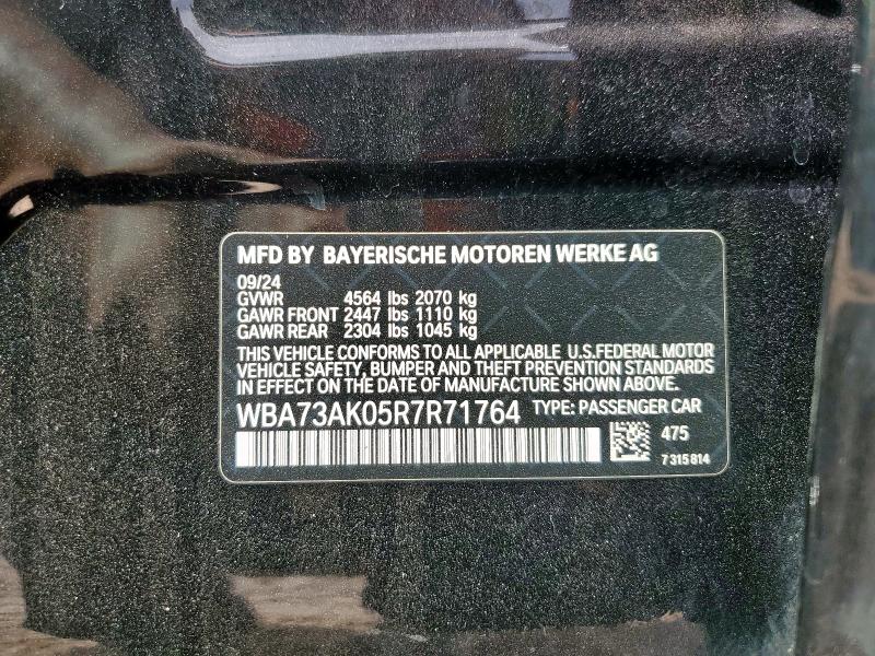 2024 BMW 228XI - WBA73AK05R7R71764