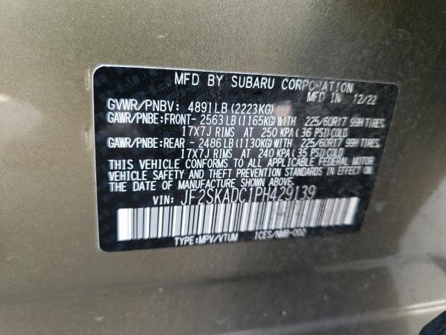 2023 SUBARU FORESTER P #3304601442