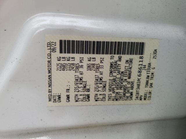 2023 NISSAN ROGUE S - 5N1BT3AB1PC686118