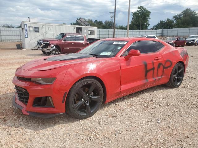 Global Auto Auctions: 2017 CHEVROLET CAMARO LT
