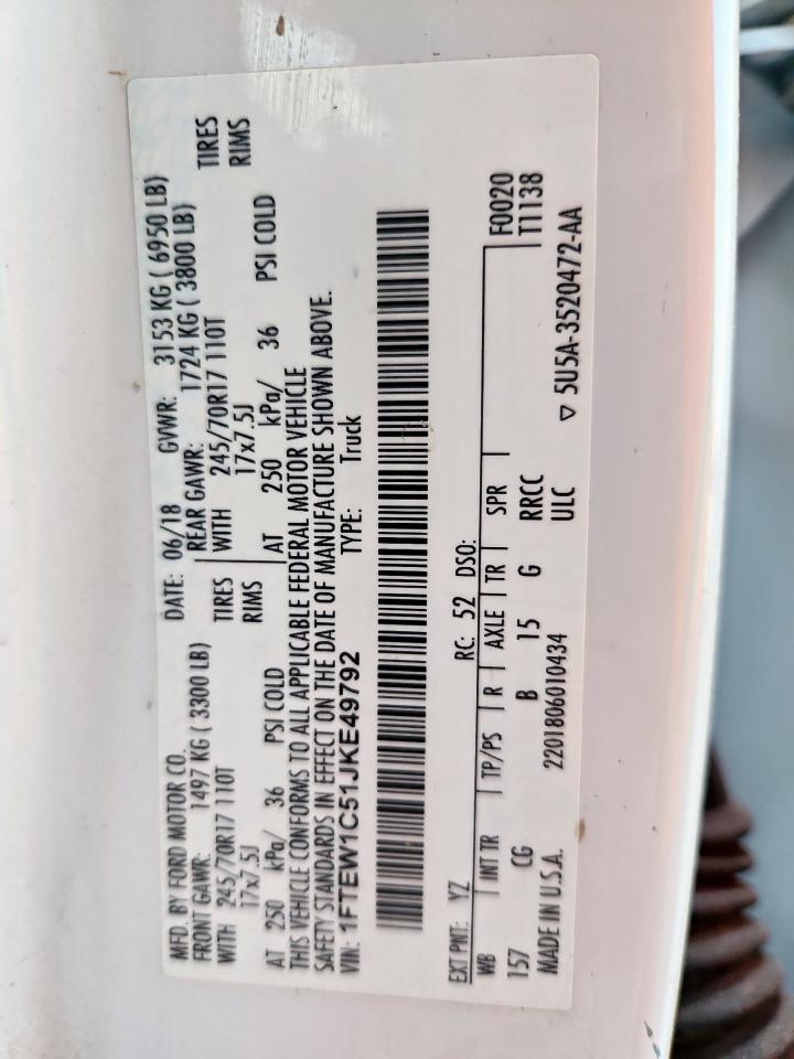 FORD F-150 SUPERCREW