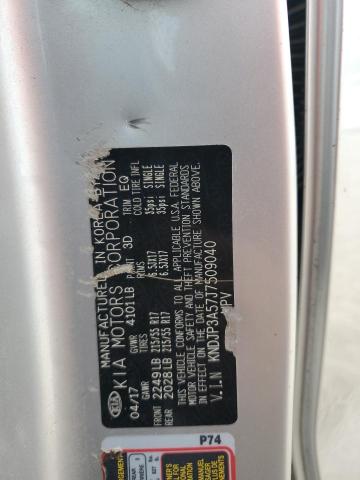 2018 KIA SOUL + KNDJP3A57J7509040