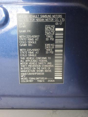 2017 NISSAN ROGUE S KNMAT2MV6HP566518