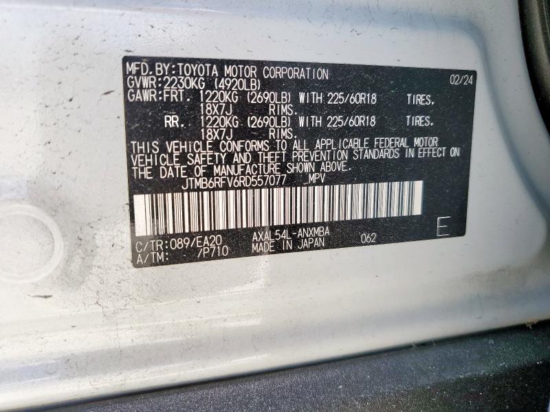 2024 TOYOTA RAV4 XLE P - JTMB6RFV6RD557077