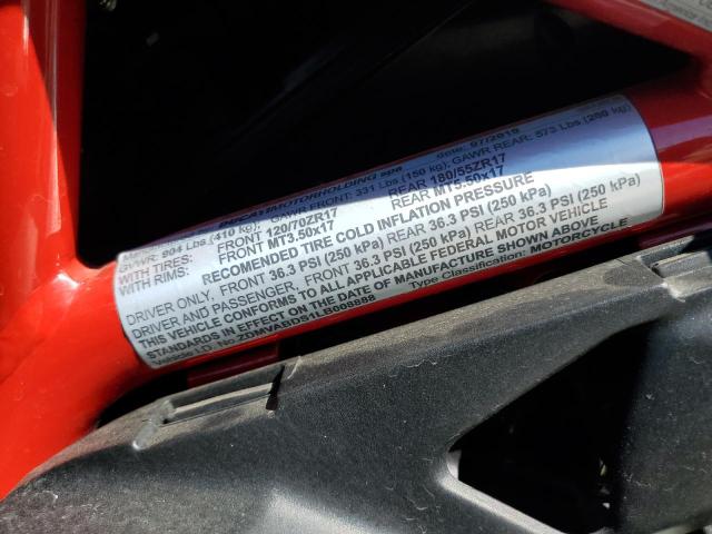 2020 DUCATI SUPERSPORT - ZDMVABDS1LB008888