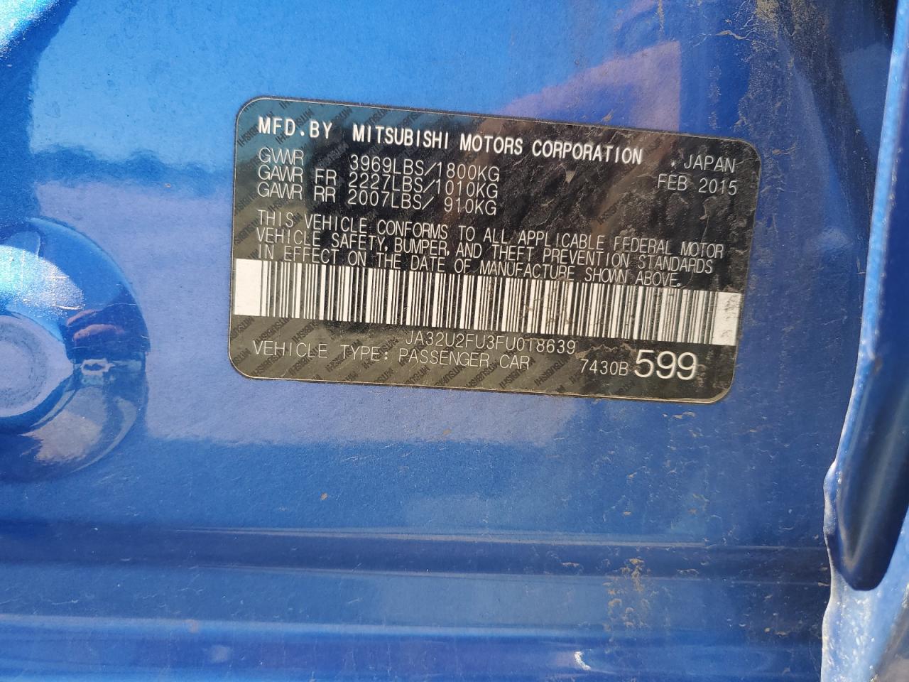 MITSUBISHI LANCER ES