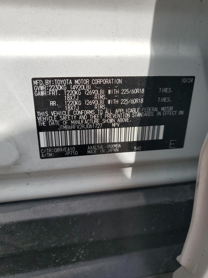 TOYOTA RAV4 XLE PREMIUM