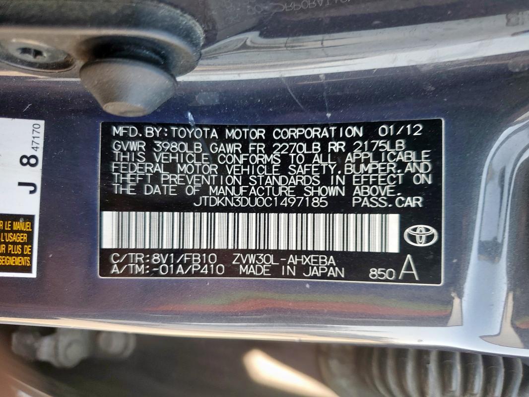 2012 TOYOTA PRIUS - JTDKN3DU0C1497185