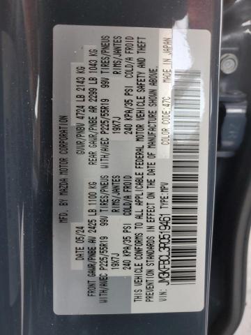 2024 MAZDA CX-5 PREFE - JM3KFBCL3R0519461