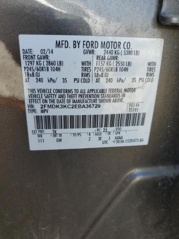 2014 FORD EDGE LIMIT #3297010433