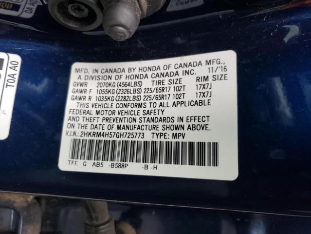 2016 HONDA CR-V EX #3292355269