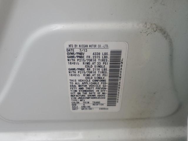 2013 NISSAN ROGUE S #3291174979
