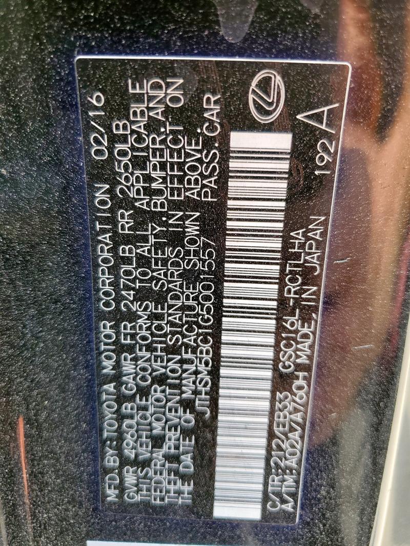 2016 LEXUS RC 300 JTHSM5BC1G5001557