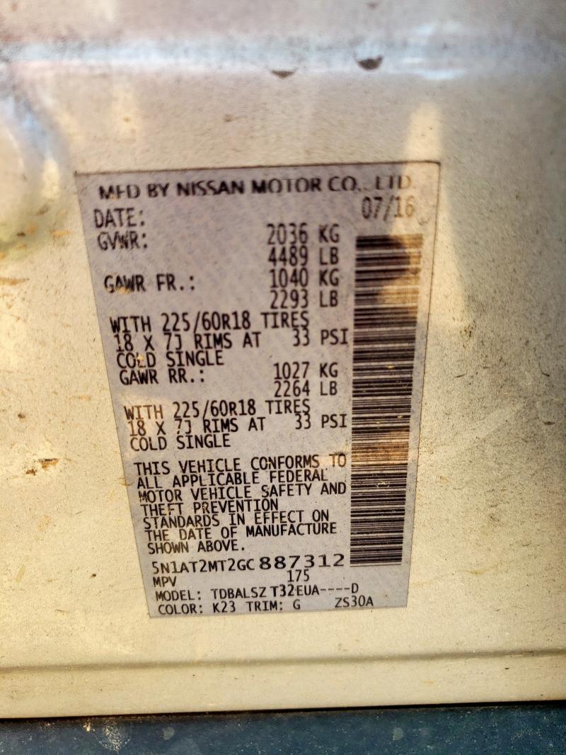 2016 NISSAN ROGUE S - 5N1AT2MT2GC887312