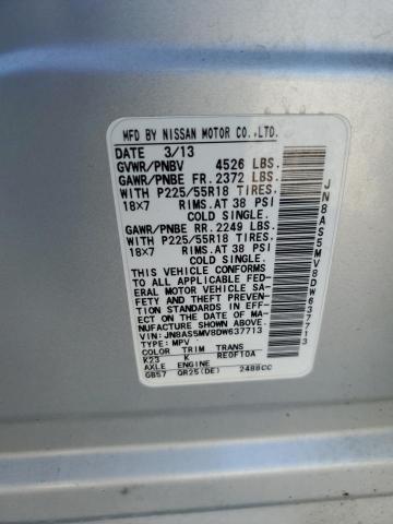 2013 NISSAN ROGUE S #3311528269