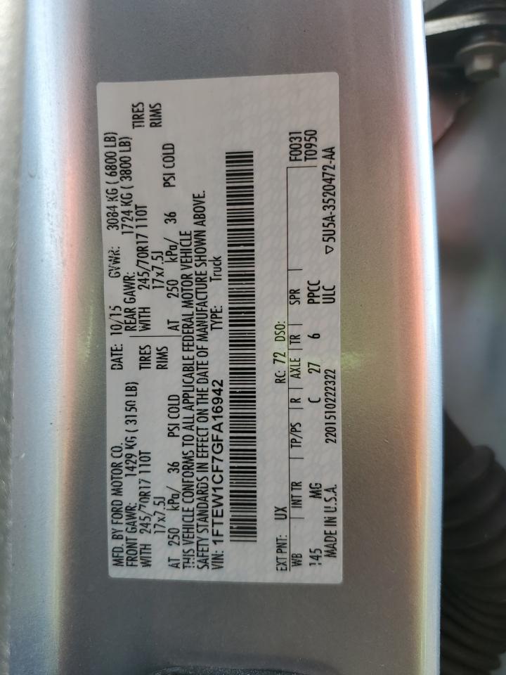 FORD F-150 SUPERCREW