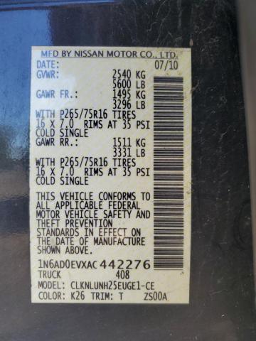 2010 NISSAN FRONTIER CREW CAB SE - 1N6AD0EVXAC442276