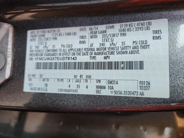 2014 FORD ESCAPE SE - 1FMCU9GX7EUD78143