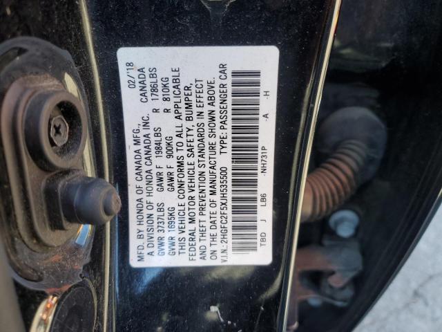 2018 HONDA CIVIC LX 2HGFC2F5XJH535500